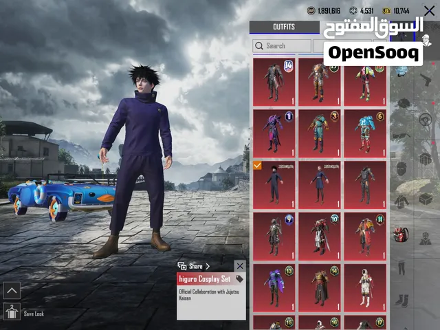 حساب ببجي 80 ريال قابل