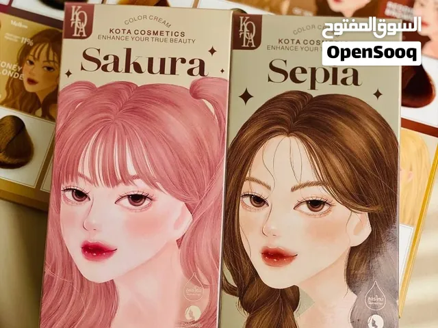صبغ شعر باقي الالوان والتفاصيل خاص
