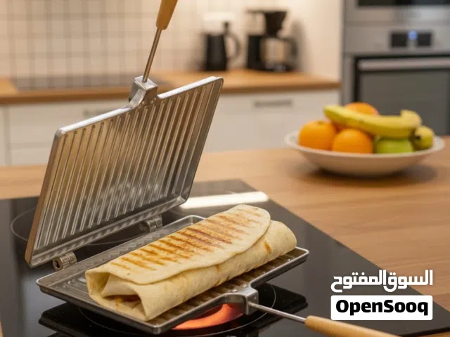 مكبس  نار  يدوي  تحميص السندويش او طهي اللحوم و الخضار  و الصاجيه  كابسه المنيوم لحوم و خضار و اجبان