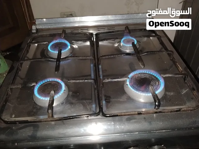 غاز 4 عيون مصري
