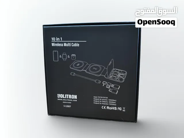 شاحن لاسلكي مغناطيسي 10 في 1 – جديد بالكرتون