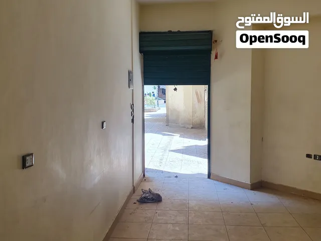 محل للايجار