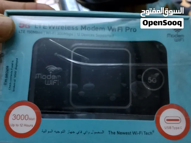 جهاز مودم واي فاي برو