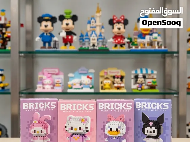 العاب تركيب ممتعة وجميلة ويمكن إهذائها للأصحاب والأقارب