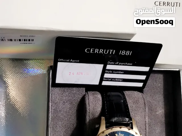 ساعة شيروتي جديدة بكامل المرفقات