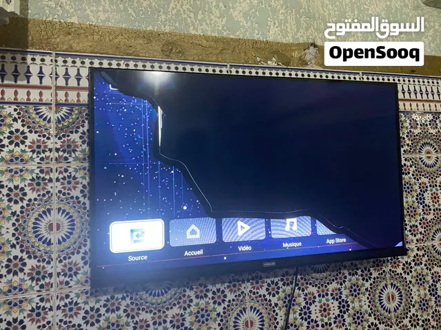 تلفاز اكراه محروك