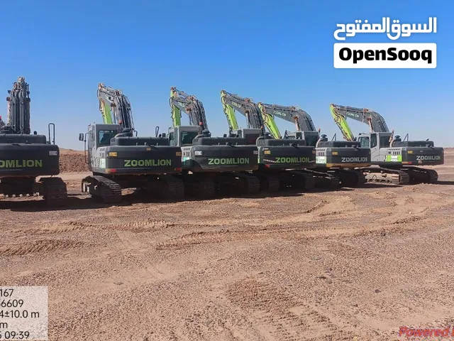 مقاولات عامه