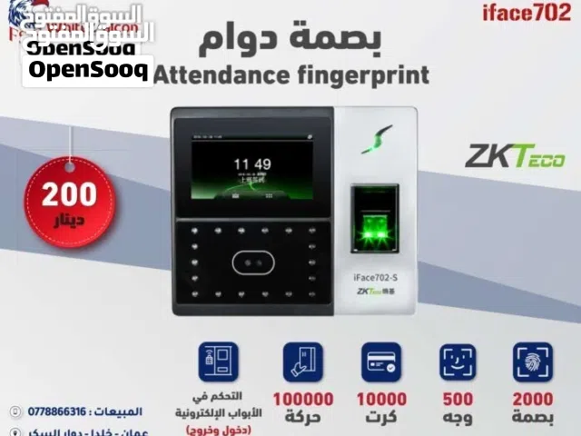 جهاز بصمة ZK Teco  كنترول دوام ذكي للموظفين بصمة دوام ساعة دوام نظام دخَل مكفول سنه