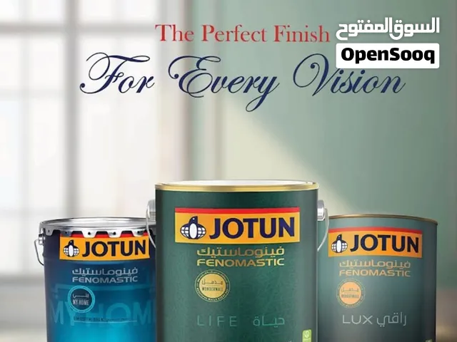 painting work and building material tiles paint waterproof. tabuk plaster and majon. gypsum partitio
