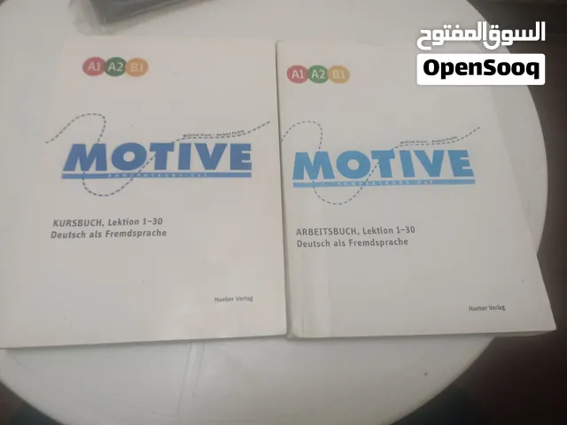 كتاب تعلم الألمانية MOTIVE A1–A2–B1 – Arbeitsbuch Lektion 1–30