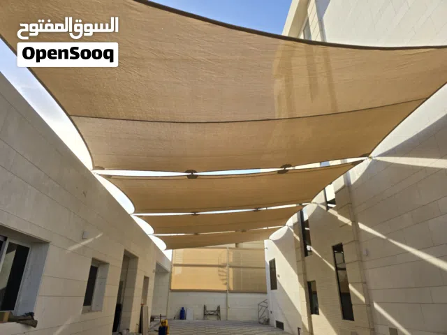 Playground Shades Suppliers in Dubai, Schools Play Area Shades