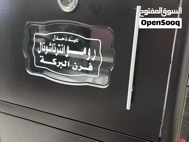 فرن عربي للمخبوزات شبة جديددمستعمل استعمال خفيف