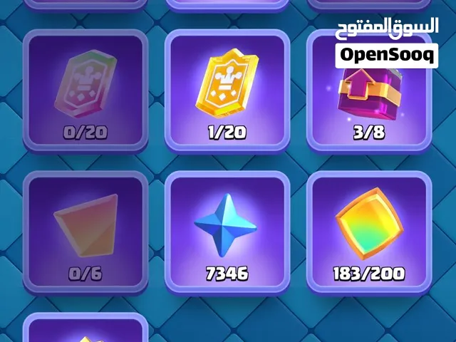 حساب كلاش رويال