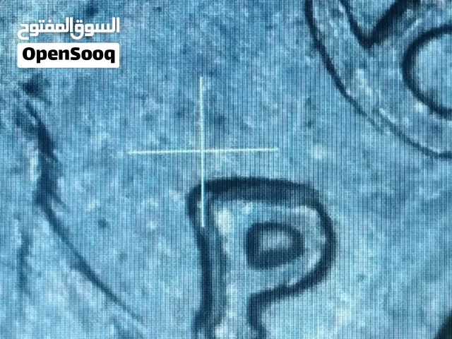 1999 سنت توماس جيفرسون  دبل احرف