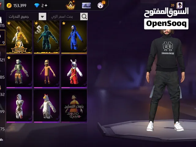 حساب فري فاير للبيع