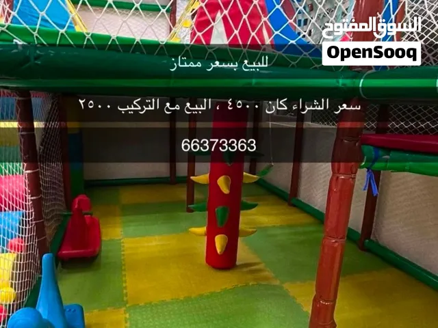 للبيع بسعر ممتاز