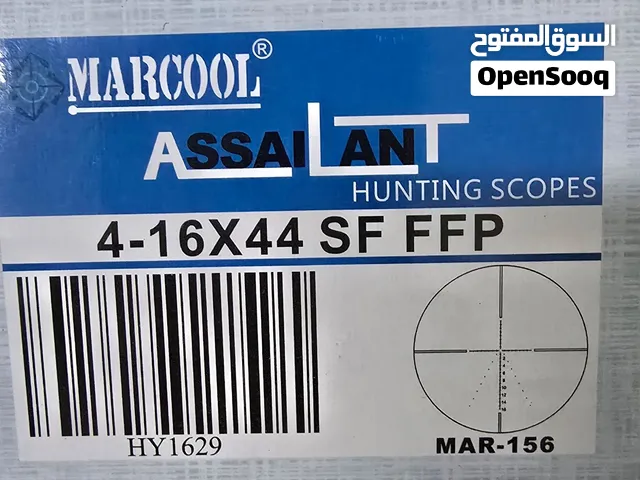 منظار ماركول ffp