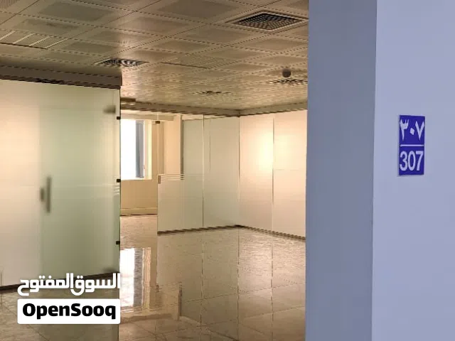 مكاتب مميزة في العذيبة الشمالية شارع 18 نوفمبر