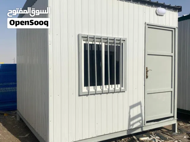 بركس غرف متنقل كرفان جميع المقاسات للبيع  Brix Rooms All Sizes Type Shenko الرياض