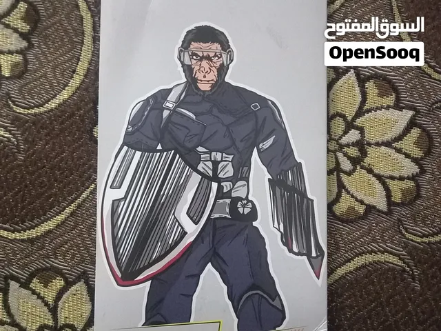 سيكوريت برايفسي ايفون 13
