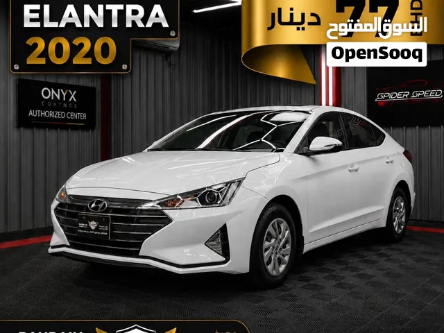 Used Hyundai Elantra in Northern Governorate