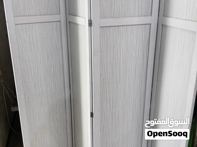 بارفان (قاطع)