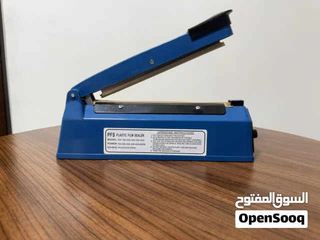 ماكينة لحام أكياس بلاستيك PFS-200