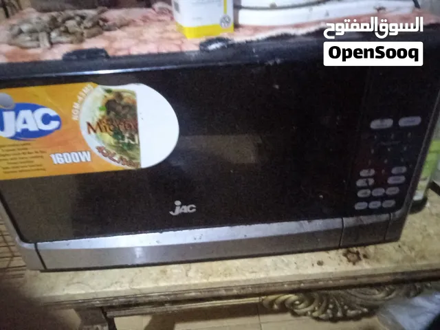 شاشه جاك 40 بوصه سمارت HD ميكرويف جاك 43 لتر