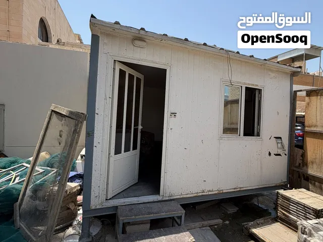 كرفان بالرمثيثه