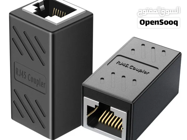 توصيلة كيبل شبكة انثى الى انثى Lan Ethernet Adapter Female to Femal