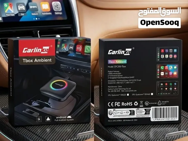 جهاز كارلينكيت محول شاشة لنظام أندرويد للسيارات بالكامل (AI Box ).128 جي بي