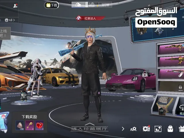 Pubg Accounts and Characters for Sale in Kuwait City