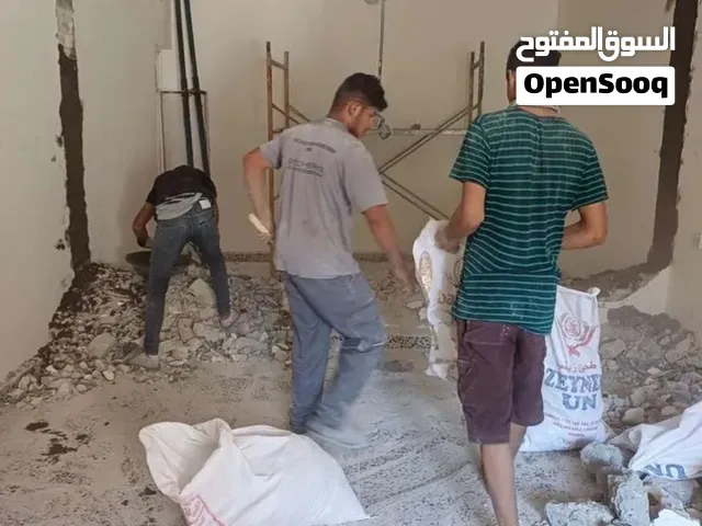 عمال تفليش وتنكير وحفر وتنضيف لمنازل ولبنايات
