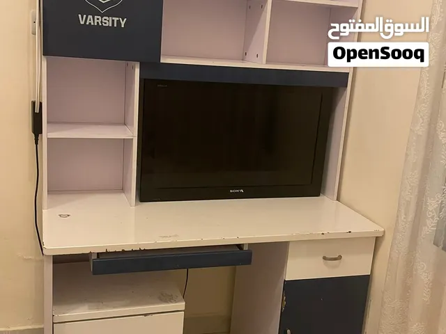 مكتب للاطفال