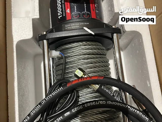 ونش هدروليكي 7 طن 15000 الف رطل عرض السعر مغري جدا بسعر الجملة 2500