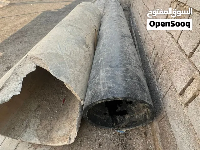 بواري ثنين ل بوري اسود 4 امتر و ثاني هم ل بيعه