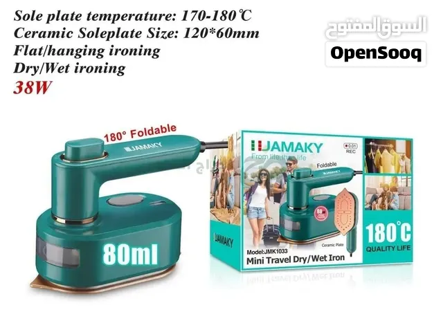 *كاويه ملابس بخار يدويه محموله كهرباء ذات الماركه العالميه من (JAMAKY)*  *لإعطاء حل للملابس المجعد