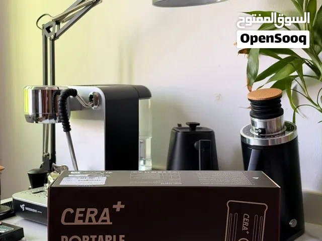 آله صنع اسبريسو متنقلة