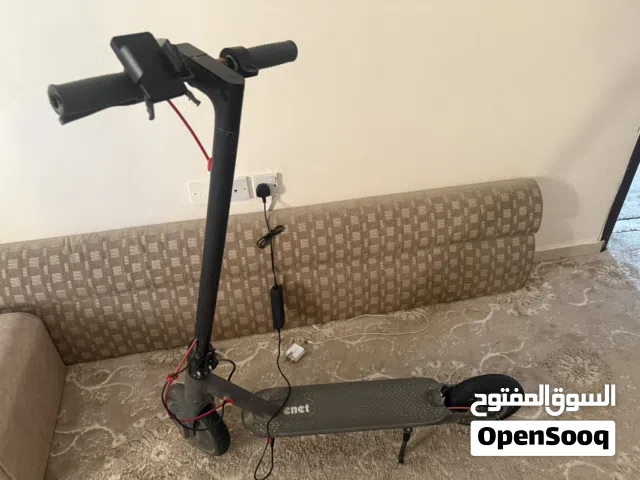 سكوتر معا شاحنة