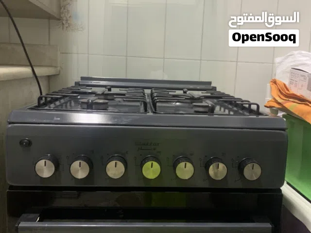 غاز اربع روس للبيع