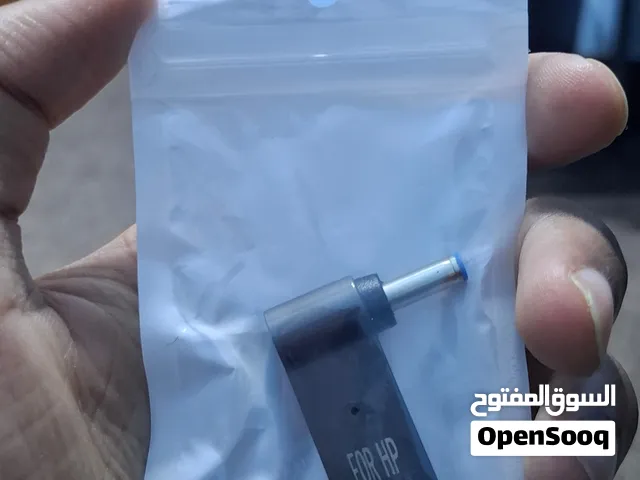 قطعة شحن منفصلة من HP type c - adapter 4.5mm