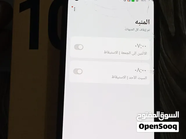 Xiaomi Redmi 10 256 GB in Baghdad