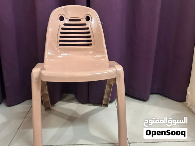 Kids chair