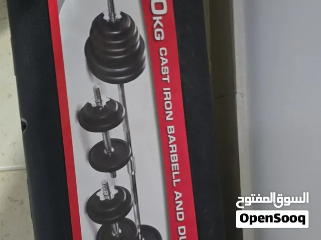 for sale dumbbells set