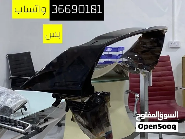 للبيع جناح هوندا سيفيك