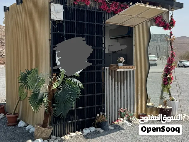 كشك طعام للبيع
