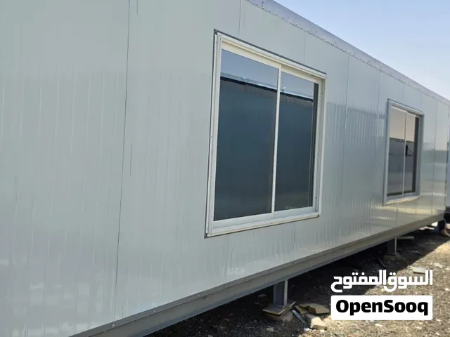 غرف جاهزة ساندوتش بانل من المصنع مباشرة  تصنيع حسب الطلب لشركات المقاولات والمشاريع