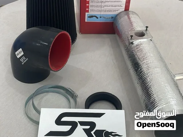 فلتر ريس ألمنيوم ستيشن 8v مع جميع ملحقاته