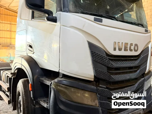 راس افيكو موديل 2023