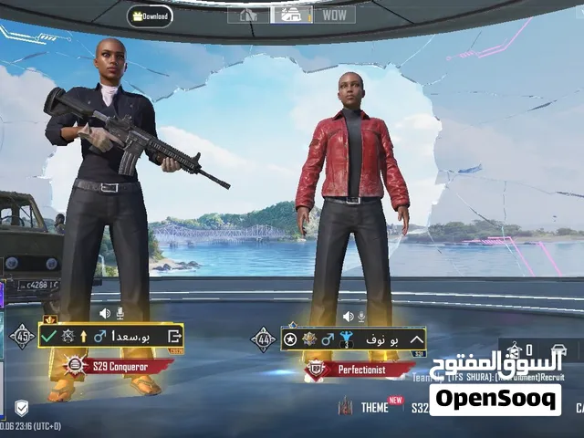 حسابات 2  بسعر مناسب